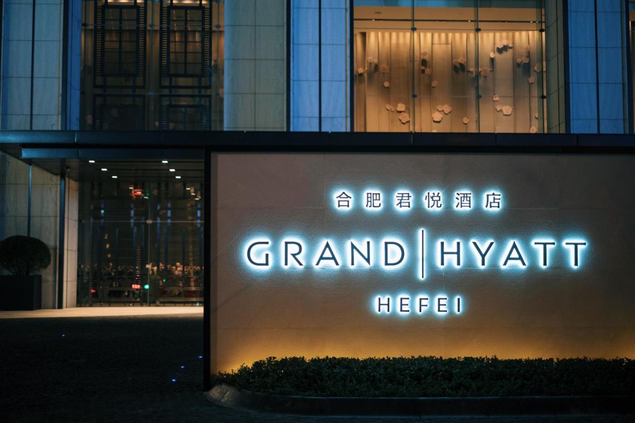 Grand Hyatt Hefei Hotel Exterior foto